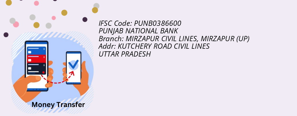 Find PUNJAB NATIONAL BANK IFSC Code MIRZAPUR (UP) - MIRZAPUR CIVIL LINES Branch Find PUNJAB NATIONAL BANK IFSC Code MIRZAPUR (UP) - MIRZAPUR CIVIL LINES Branch