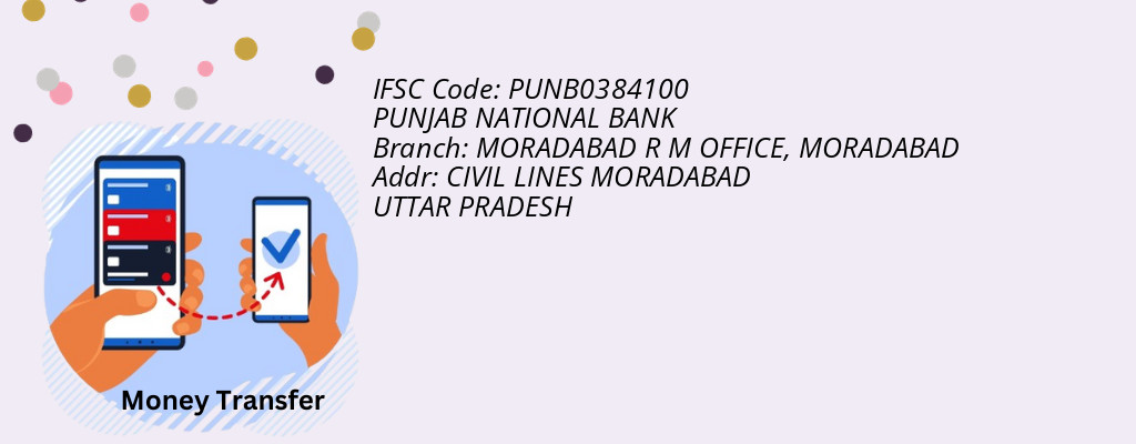 Find PUNJAB NATIONAL BANK IFSC Code MORADABAD - MORADABAD R M OFFICE Branch Find PUNJAB NATIONAL BANK IFSC Code MORADABAD - MORADABAD R M OFFICE Branch