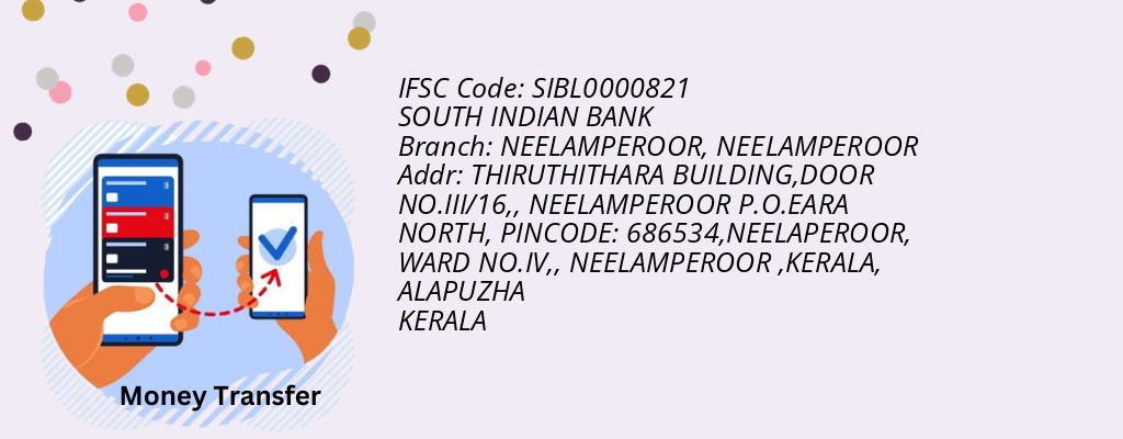 Find SOUTH INDIAN BANK IFSC Code NEELAMPEROOR - NEELAMPEROOR Branch Find SOUTH INDIAN BANK IFSC Code NEELAMPEROOR - NEELAMPEROOR Branch