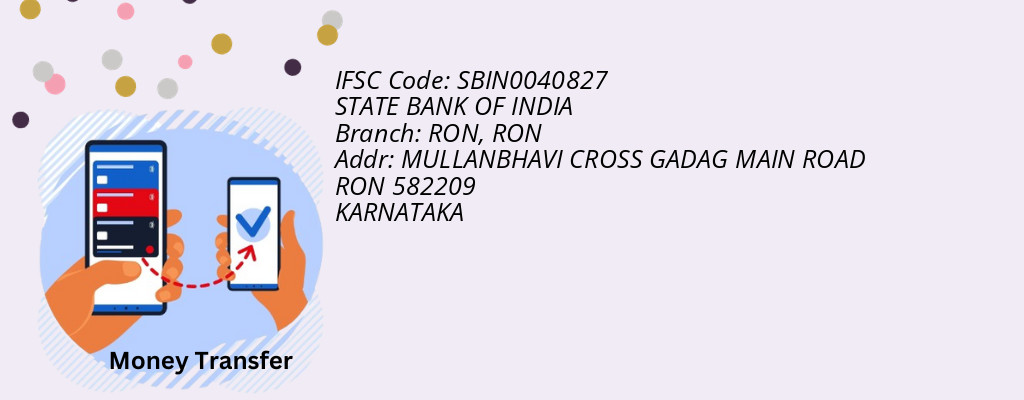 Find STATE BANK OF INDIA IFSC Code RON - RON Branch Find STATE BANK OF INDIA IFSC Code RON - RON Branch