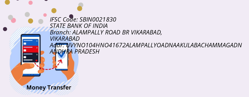 Find STATE BANK OF INDIA IFSC Code VIKARABAD - ALAMPALLY ROAD BR VIKARABAD Branch