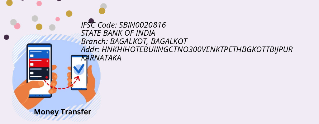 Find STATE BANK OF INDIA IFSC Code BAGALKOT - BAGALKOT Branch