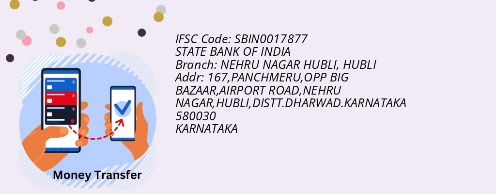 Find STATE BANK OF INDIA IFSC Code HUBLI - NEHRU NAGAR HUBLI Branch