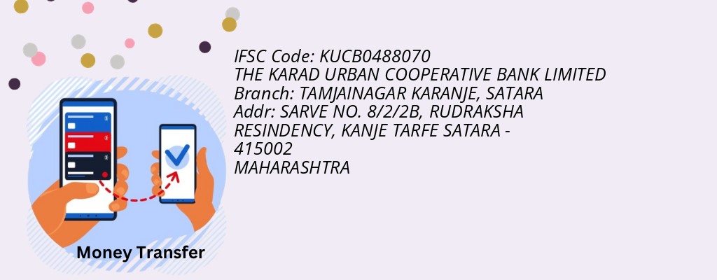 Find THE KARAD URBAN COOPERATIVE BANK IFSC Code SATARA - TAMJAINAGAR KARANJE Branch Find THE KARAD URBAN COOPERATIVE BANK IFSC Code SATARA - TAMJAINAGAR KARANJE Branch