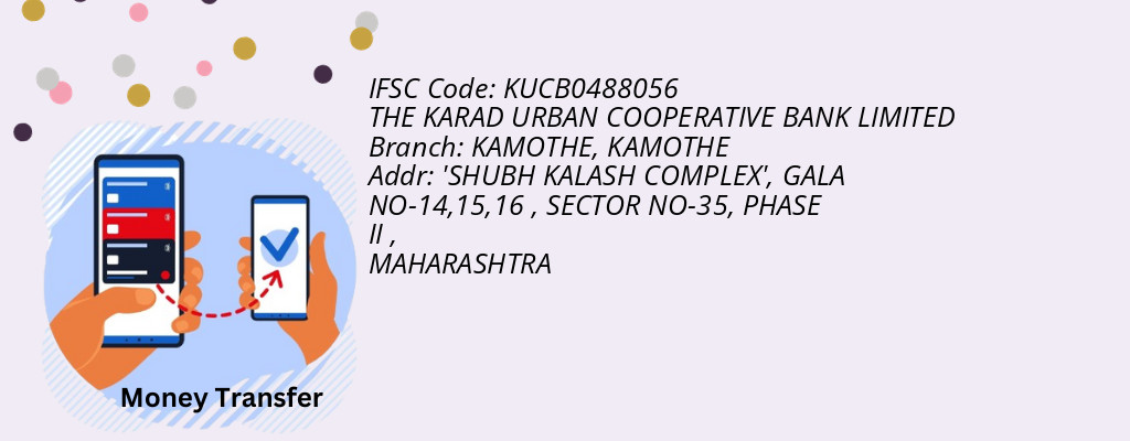 Find THE KARAD URBAN COOPERATIVE BANK IFSC Code KAMOTHE - KAMOTHE Branch Find THE KARAD URBAN COOPERATIVE BANK IFSC Code KAMOTHE - KAMOTHE Branch