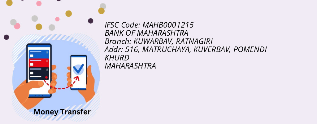 Find BANK OF MAHARASHTRA IFSC Code RATNAGIRI - KUWARBAV Branch Find BANK OF MAHARASHTRA IFSC Code RATNAGIRI - KUWARBAV Branch