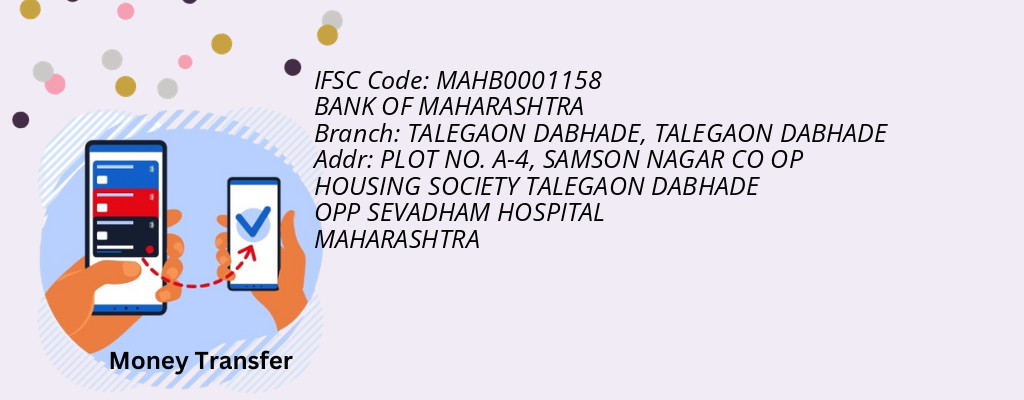 Find BANK OF MAHARASHTRA IFSC Code TALEGAON DABHADE - TALEGAON DABHADE Branch Find BANK OF MAHARASHTRA IFSC Code TALEGAON DABHADE - TALEGAON DABHADE Branch