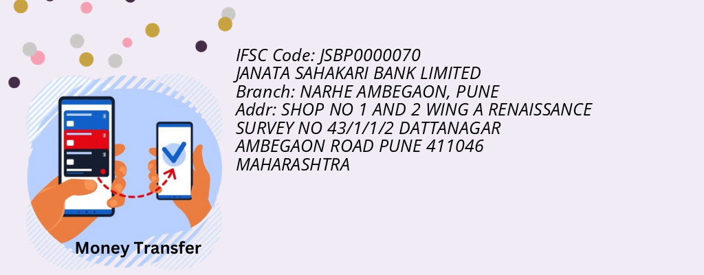 Find JANATA SAHAKARI BANK IFSC Code PUNE - NARHE AMBEGAON Branch Find JANATA SAHAKARI BANK IFSC Code PUNE - NARHE AMBEGAON Branch