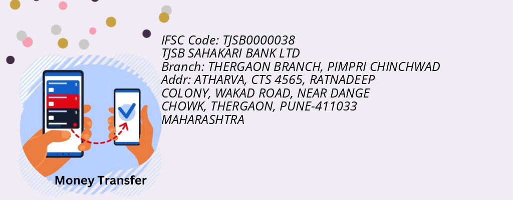Find TJSB SAHAKARI BANK IFSC Code PIMPRI CHINCHWAD - THERGAON BRANCH Branch