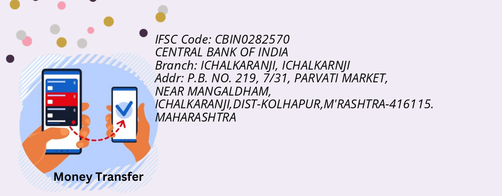 Find CENTRAL BANK OF INDIA IFSC Code ICHALKARNJI - ICHALKARANJI Branch Find CENTRAL BANK OF INDIA IFSC Code ICHALKARNJI - ICHALKARANJI Branch