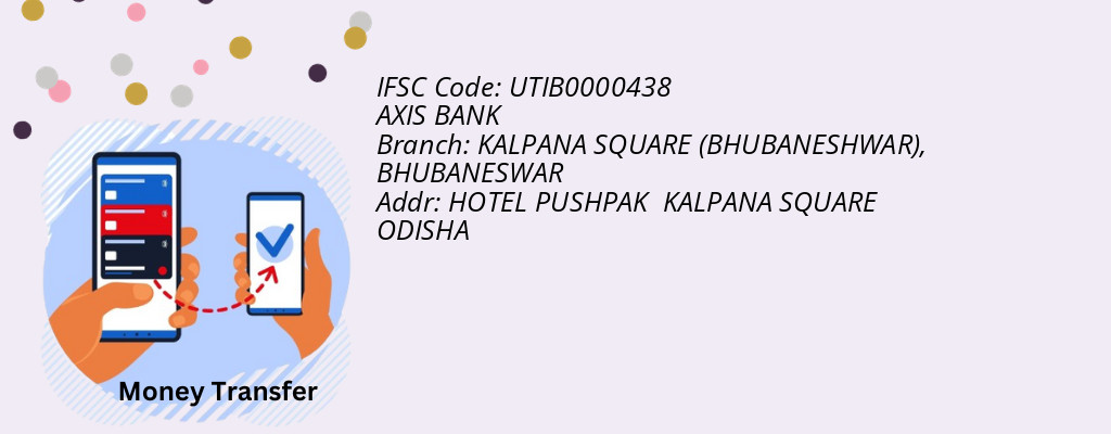 Find AXIS BANK IFSC Code BHUBANESWAR - KALPANA SQUARE (BHUBANESHWAR) Branch Find AXIS BANK IFSC Code BHUBANESWAR - KALPANA SQUARE (BHUBANESHWAR) Branch