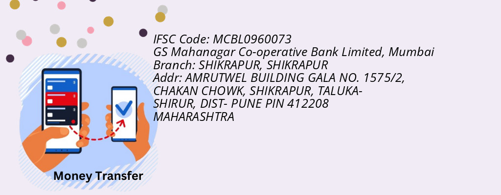Find GS Mahanagar Co-operative Bank Limited, Mumbai IFSC Code SHIKRAPUR - SHIKRAPUR Branch Find GS Mahanagar Co-operative Bank Limited, Mumbai IFSC Code SHIKRAPUR - SHIKRAPUR Branch