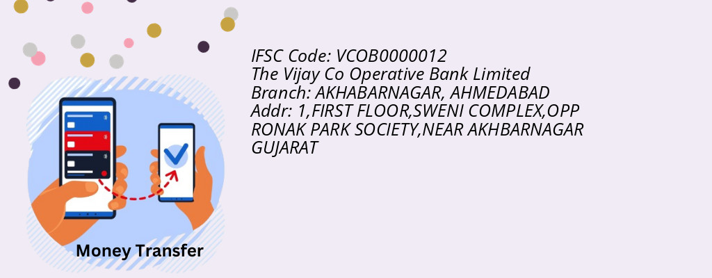 Find The Vijay Co Operative Bank Limited IFSC Code AHMEDABAD - AKHABARNAGAR Branch