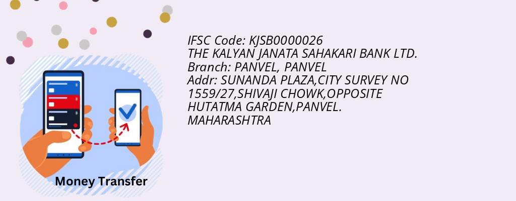 Find KALYAN JANATA SAHAKARI BANK IFSC Code PANVEL - PANVEL Branch Find KALYAN JANATA SAHAKARI BANK IFSC Code PANVEL - PANVEL Branch