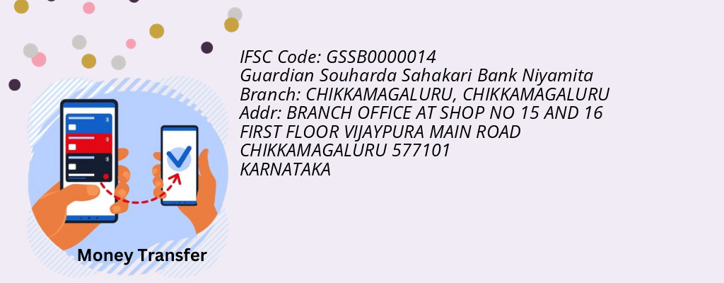 Find Guardian Souharda Sahakari Bank Niyamita IFSC Code CHIKKAMAGALURU - CHIKKAMAGALURU Branch Find Guardian Souharda Sahakari Bank Niyamita IFSC Code CHIKKAMAGALURU - CHIKKAMAGALURU Branch
